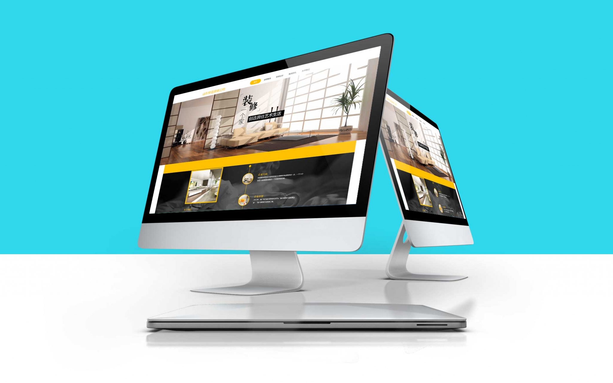 图片[1]-600元网站建设，不用动手包建好 免费协助备案 资料代上传 简易LOGO设计 banner 设计-零度网络