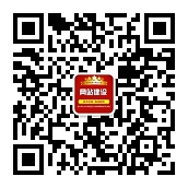 扫一扫加微信-零度网络