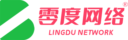 企业公司网站建设|企业网站制作|网站开发|网站设计|零度网络