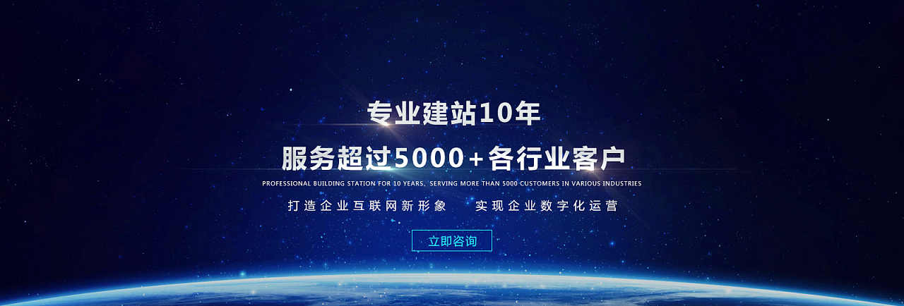 图片[1]-联系我们-零度网络