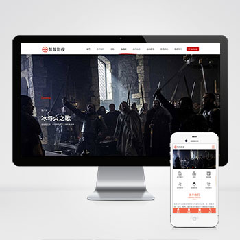 (PC+WAP)传媒文化广告网站pbootcms模板 大气的影视公司网站源码下载-零度网络