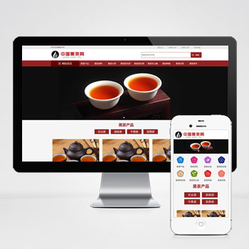 (自适应手机端)茶叶资讯类网站pbootcms模板 茶叶产品茶叶知识信息网站源码下载-零度网络