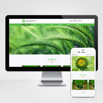 (自适应手机端)响应式通用医药制药类企业网站模板 HTML5农业园林网站源码下载-零度网络