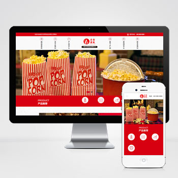 (自适应手机端)响应式高端食品加工企业网站pbootcms模板 HTML5食品企业网站源码下载-零度网络