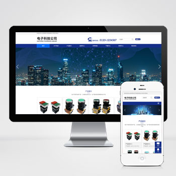(自适应手机端)响应式简繁双语HTML5电子电器设备制造类网站pbootcms模板-零度网络