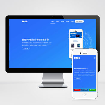 (自适应手机端)APP软件应用落地页单页网站模板-零度网络