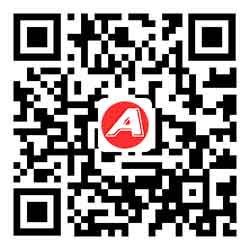 (PC+WAP)金属切割设备类网站模板 蓝色机械设备网站源码下载