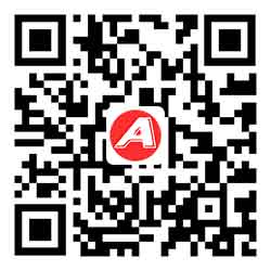 (自适应手机版)社区协会pbootcms网站模板 老年协会网站源码下载