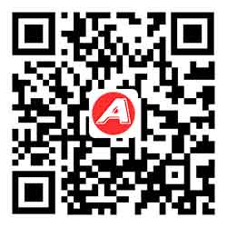 (自适应移动端)大气宽屏电器设备网站模板 机械电气网站源码下载