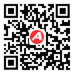 (自适应手机端)pbootcms证书证书查询网站模板