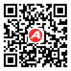 (自适应移动端)壁挂炉暖气设备网站模板-带下载功能